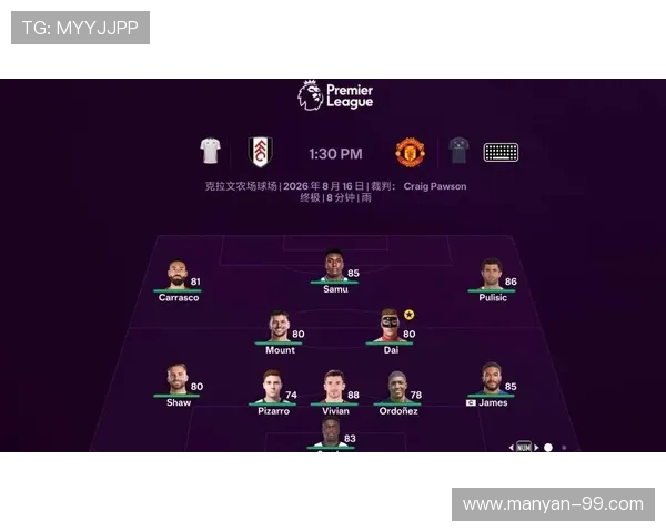 英超球队FC:了解英超联赛中以“FC”命名的球队及其历史 英超球队FC:了解英超联赛中以“FC”命名的球队及其历史