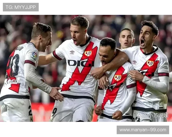 西甲联赛第七名有何欧战资格影响解析