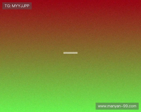 足球装备的选择与使用建议