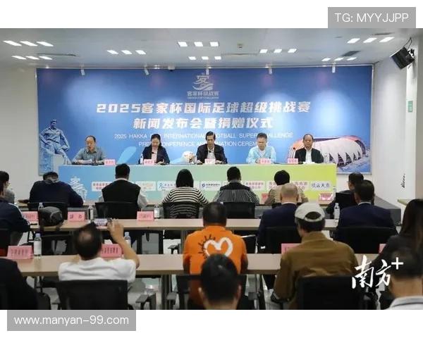 足球赛事的全球转播模式与收视影响力