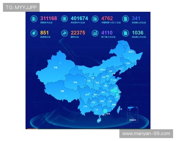 2023年NBA联盟公布新媒体合作协议推动数字平台内容升级