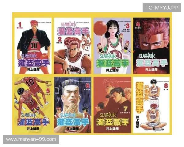 NBA相关动漫作品推荐：篮球梦与青春热血的交汇