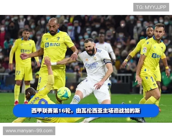 YY直播西甲频道资源及赛事互动分析 YY直播西甲频道资源及赛事互动分析