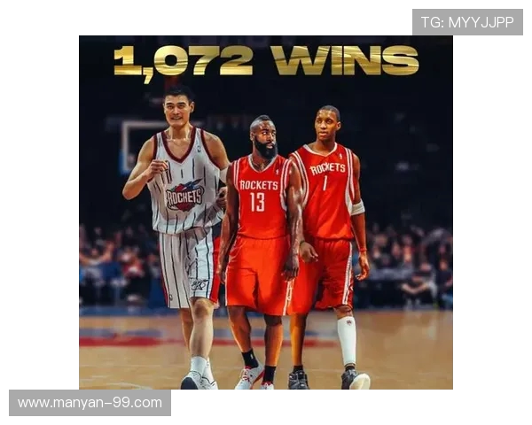 休斯敦火箭队篮球历史及现状深度解析 休斯敦火箭队篮球历史及现状深度解析