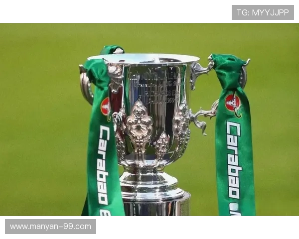 英联赛杯中英超球队是否重视？历年表现与策略分析