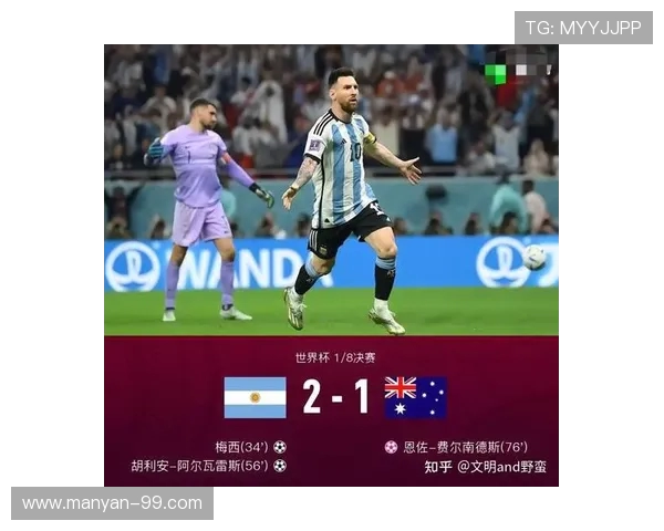 澳大利亚国家队世界杯征程与历史战绩全景深度解析与荣耀时刻