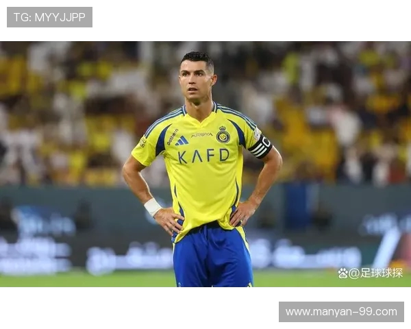 C罗确认缺席明日亚冠比赛球队将进行轮休调整