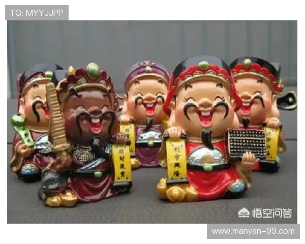 北京男篮主场啦啦队庆祝初五迎财神活动队员合影分享