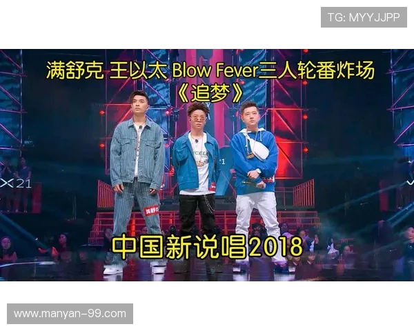 王以太与大花袄追梦同框合影引发热议展现跨界合作魅力