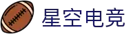 星空电竞(中国)科技股份有限公司-官网